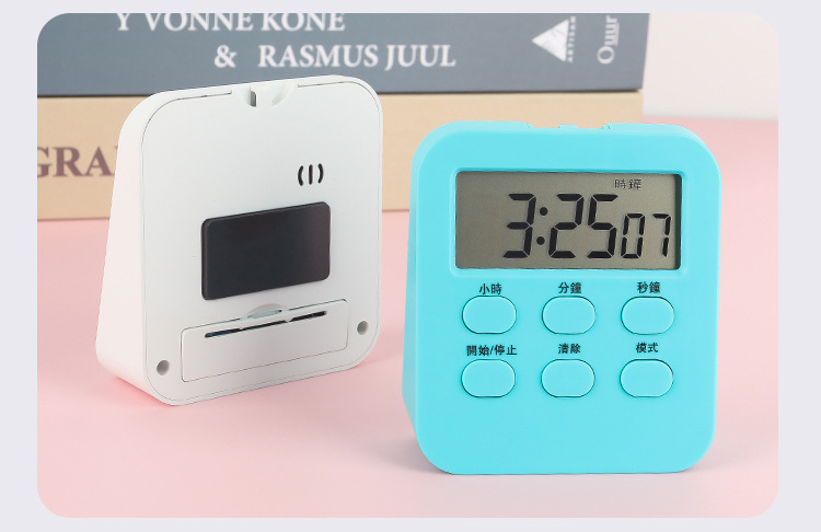 学生学习时间管理器闹钟