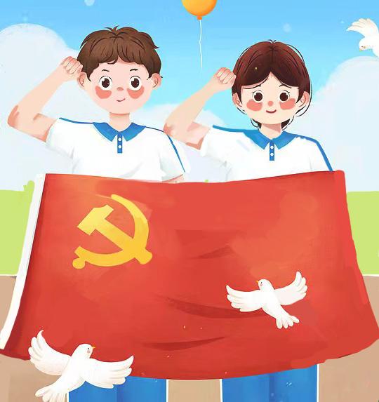 大学生入党要求有哪些?