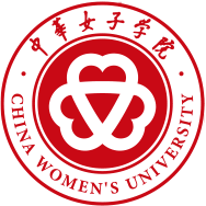 中华女子学院介绍_好不好 中华女子学院怎么样_好不好?