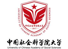 中国社会科学院大学介绍_好不好 中国社会科学院大学怎么样_好不好?