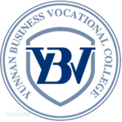 云南商务职业学院介绍_好不好 云南商务职业学院怎么样_好不好?