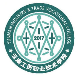 云南工贸职业技术学院怎么样_好不好?