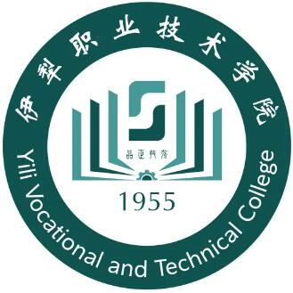 伊犁职业技术学院介绍_好不好 伊犁职业技术学院怎么样_好不好?
