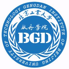 北京工业大学耿丹学院介绍_好不好 北京工业大学耿丹学院怎么样_好不好?