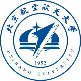 北京航空航天大学怎么样_好不好?