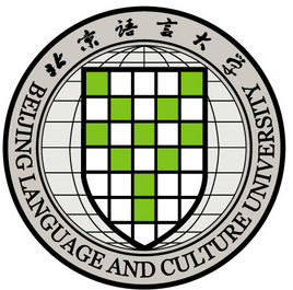 北京语言大学介绍_好不好 北京语言大学怎么样_好不好?