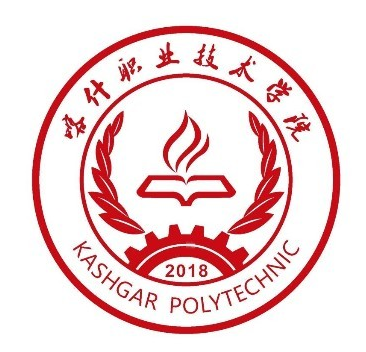 喀什职业技术学院介绍_好不好 喀什职业技术学院怎么样_好不好?