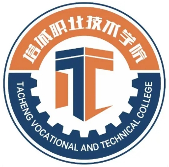 塔城职业技术学院怎么样_好不好?