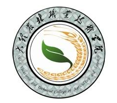 大理农林职业技术学院怎么样_好不好?