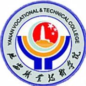 延安职业技术学院介绍_好不好 延安职业技术学院怎么样_好不好?