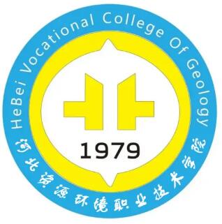 河北资源环境职业技术学院介绍_好不好 河北资源环境职业技术学院怎么样_好不好?