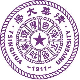 清华大学介绍_好不好 清华大学怎么样_好不好?