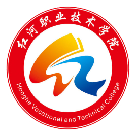 红河职业技术学院介绍_好不好 红河职业技术学院怎么样_好不好?