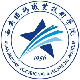 西安铁路职业技术学院介绍_好不好 西安铁路职业技术学院怎么样_好不好?