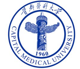 首都医科大学介绍_好不好 首都医科大学怎么样_好不好?