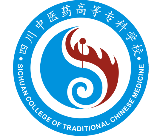 四川中医药高等专科学校怎么样_好不好?