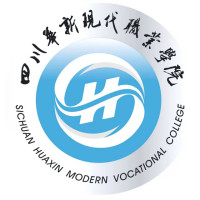四川华新现代职业学院介绍_好不好 四川华新现代职业学院怎么样_好不好?