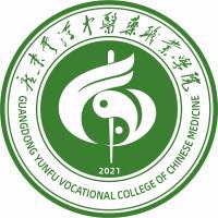 广东云浮中医药职业学院介绍_好不好 广东云浮中医药职业学院怎么样_好不好?