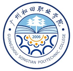 广州松田职业学院怎么样_好不好?