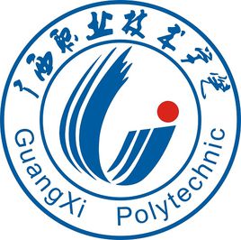 广西职业技术学院怎么样_好不好?