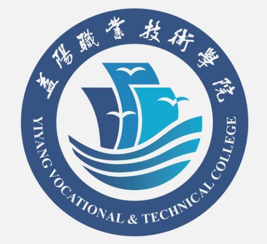 益阳职业技术学院怎么样_好不好?