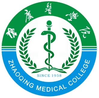 肇庆医学院介绍_好不好 肇庆医学院怎么样_好不好?