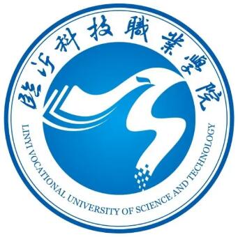 临沂科技职业学院介绍_好不好 临沂科技职业学院怎么样_好不好?