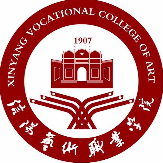 信阳艺术职业学院怎么样_好不好?