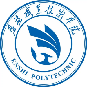 恩施职业技术学院介绍_好不好 恩施职业技术学院怎么样_好不好?