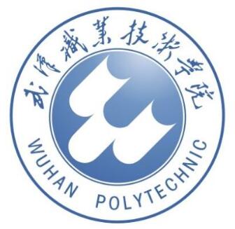 武汉职业技术学院介绍_好不好 武汉职业技术学院怎么样_好不好?