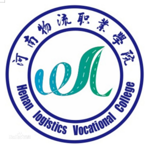 河南物流职业学院介绍_好不好 河南物流职业学院怎么样_好不好?