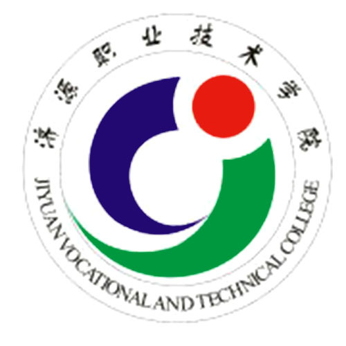 济源职业技术学院介绍_好不好 济源职业技术学院怎么样_好不好?