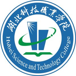 湖北科技职业学院介绍_好不好 湖北科技职业学院怎么样_好不好?