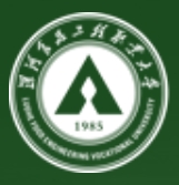 漯河食品工程职业大学怎么样_好不好?