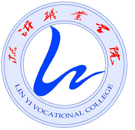 临沂职业学院介绍_好不好 临沂职业学院怎么样_好不好?