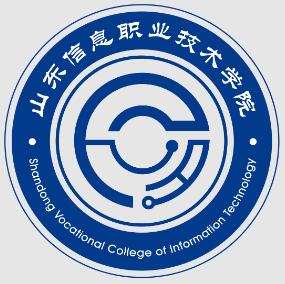 山东信息职业技术学院怎么样_好不好?