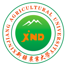 新疆农业大学介绍_好不好 新疆农业大学怎么样_好不好?