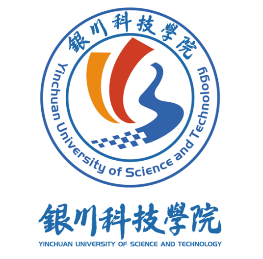 银川科技学院怎么样_好不好?