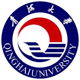 青海大学介绍_好不好 青海大学怎么样_好不好?