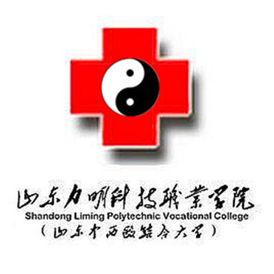 山东力明科技职业学院介绍_好不好 山东力明科技职业学院怎么样_好不好?