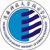 陕西科技大学镐京学院介绍_好不好 陕西科技大学镐京学院怎么样_好不好?