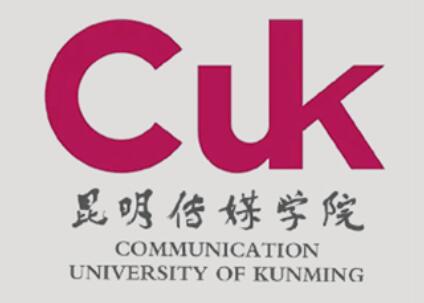 昆明传媒学院介绍_好不好 昆明传媒学院怎么样_好不好?