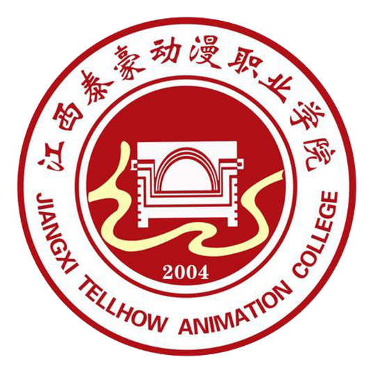 江西泰豪动漫职业学院介绍_好不好 江西泰豪动漫职业学院怎么样_好不好?