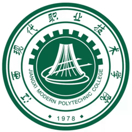 江西现代职业技术学院介绍_好不好 江西现代职业技术学院怎么样_好不好?