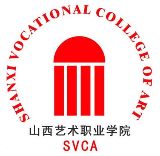 山西艺术职业学院介绍_好不好