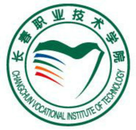 长春职业技术大学介绍_好不好