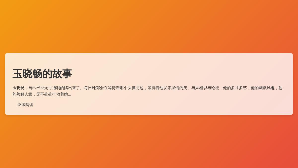 风过无痕 风过无痕