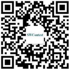 2026年第十九届全国大学生软件创新大赛