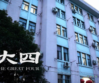 大四很焦虑，该如何抉择呢？