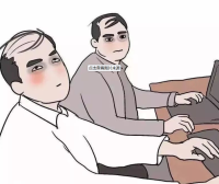 大学生十大遗憾,看看你中了几条?